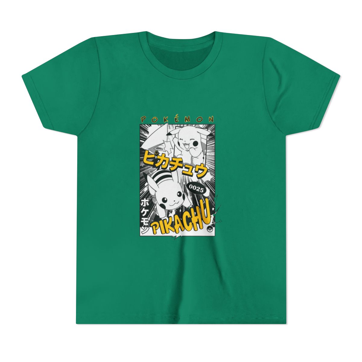 Pokémon Pikachu 0025 Kids T Shirt | Pokemon - alternate angle 2, merchandise