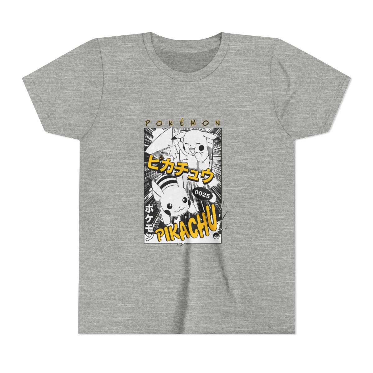 Pokémon Pikachu 0025 Kids T Shirt | Pokemon - alternate angle 3, merchandise